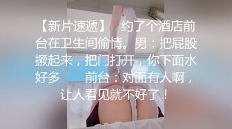 STP15772 火爆全网极品爆乳〖抖奶妹〗大尺度魅惑私拍流出 圆挺爆乳 天然波霸适合乳交 超美双胸奶交 情趣换装