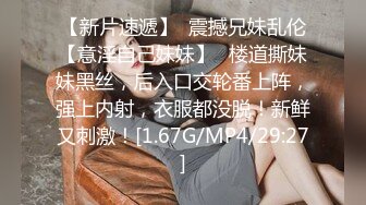 STP24521 麻豆传媒MDX0237-03私宅舒压堂心与肉体被同时抚慰-季妍希 VIP2209