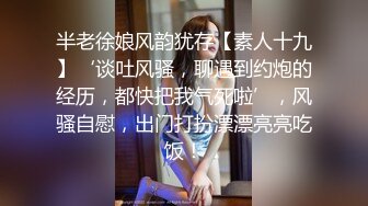 ❤️性感小骚货❤️淫乳女神〖下面有根棒棒糖〗暴操旗袍美少女，清纯靓丽的外表下有一颗淫荡的心 撅高高屁股主动迎接！