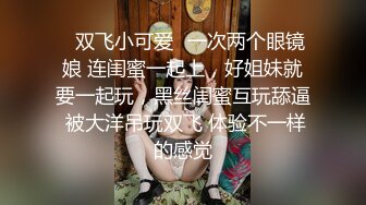 女神泄密，油管坐拥几十万真实粉网红博主【熙百合】私拍第二季，裸体瑜伽、内置跳蛋测试、露点居家活动等特别会玩 (3)