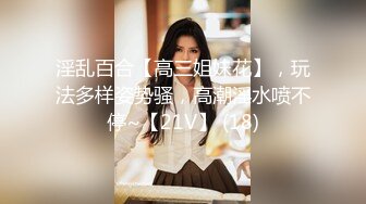  黑丝女仆露脸小野猫跟勾引小哥激情啪啪，对着镜头舔鸡巴让狼友看她的骚表情