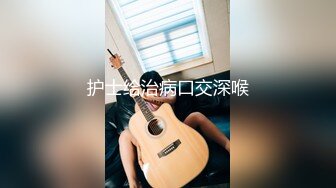 STP25898 【火爆推荐??楚楚可怜】七彩女神『哥哥我卖身还账』明星气质范女孩太骚 无套内射粉穴叫不止 VIP2209