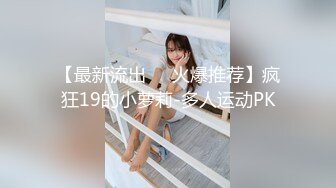 性感少妇换上情趣内衣自拍留念 以为将是)