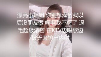 齐逼牛仔短裤修长美腿，花臂纹身拨开内裤舔逼，翘屁股扣穴特写猛操屁股