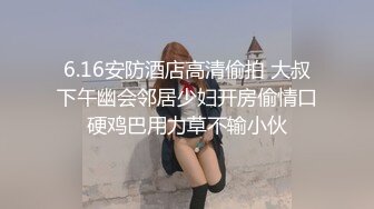 STP25952 平台身材天花板，人气女神，【秘密的咪咪】上下皆粉嫩，无套啪啪，土豪哥的私家玩物 VIP2209