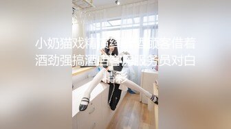 大像传媒之女模禁慾三周多人大噴發-史黛芬妮