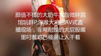 代入感MAX 暧昧出游完全主观 超极品女优约会一日游