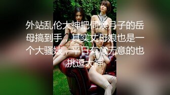 被白泽套套撑开到脸部扭曲…