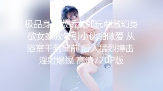 商场女厕全景偷拍多位不敢坐蹲着尿的少妇2