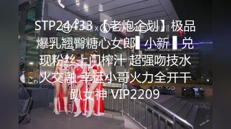 国产AV 乐播传媒 LB024 寻亲记2 老板的阴谋 清沐