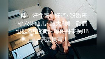   露脸COSER极品反差婊小玉儿交无套啪啪  多姿势操到内射粉穴中出