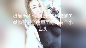 肥宅靠药丸变身大屌猛男操爆瞧不起我的淫荡婊子-玖玖