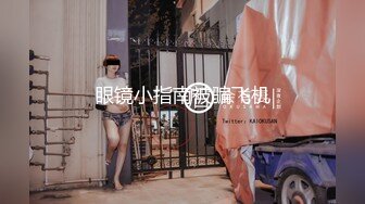 性感黑色皮衣高跟鞋女特务小媛ladyyuan接到神秘任务