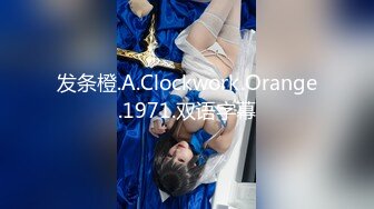  我是探索者170CM女神级兼职美女，细腰美腿，解开衣服猛揉奶，怼着骚穴猛操