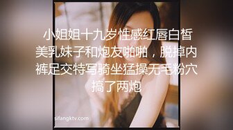 绵阳少妇给我口