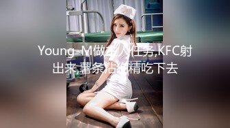 澡堂子内部员工偷窥一个人在单间里洗澡的白白嫩嫩的么美少妇