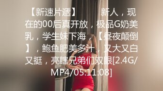  咖啡色毛衣美乳清纯小女友宾馆和大鸡巴哥哥偷情 流了好多水看不出来这么骚 颜值很不错清晰露脸