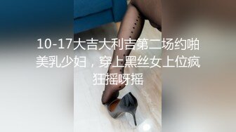 【新片速遞 】轻熟女带个闺蜜下海，特写尿尿一个大黑鲍鱼，掰穴一个黑蝴蝶逼 淫水哗哗流