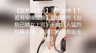 巨乳肥臀淫荡健身教练调教，疯狂乳摇女上