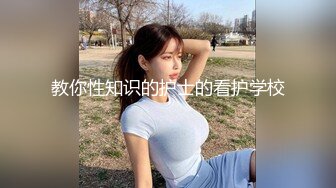 ✿小仙女自我调教✿极品粉嫩小姐姐〖酥酥〗白丝JK骚女儿双具玩弄嫩穴抽插，勾人小妖精太骚 太诱惑了