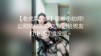   探花嫖王威哥养生馆撩妹两个刚入行的旗袍丝袜女技师砸钱诱惑两个妹子下海一块3P