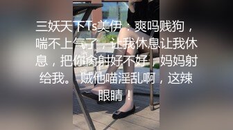 [2DF2]按摩店挑了个女技师整个400块一条龙全套啪啪服务 [BT种子]