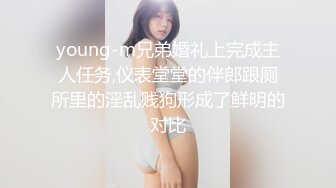 麻花辫齐逼小短裙外围美女 脱掉内裤隔着衣服摸奶子 蹲着口交侧入抽插