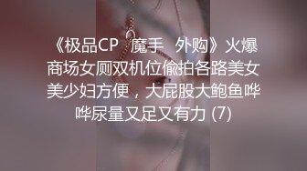 “老婆你就配合他舌吻一下”绿帽奴！【这个女的可以约，看下面的简阶】