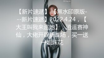 AV剧情大长腿翘臀巨奶女网红搭计程车去咖啡店忘记带钱包只好用身体来偿还