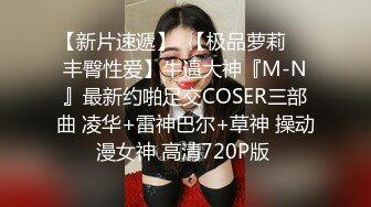 新人探花小严 网约高颜值JK制服学生妹完美身材 - 猛操小穴