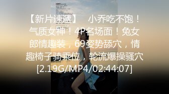 126958832_宝宝宝宝宝贝呀_20240904_235426