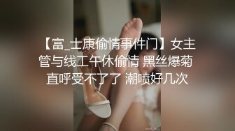 骚老婆日常口爆