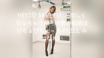 FC2PPV 1218795 ★完全顔出し☆続・体重42kgのガリガリ貧乳娘エマちゃん18歳☆Ｈ大好き娘に責められ癖になりそ～♥極上フェラ♥ガン突き生ハメでドピュっと中出し射精♥【個人撮影】※レビュー特典付き！