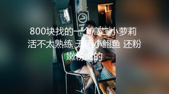 酒店实录 刚拔完火罐的大叔爆操学生装清秀妹子