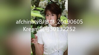 大神潜入医院近距离偷拍 美女医生的小黑鲍