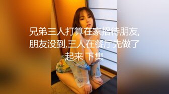 高颜值小姐姐女上位 表情看起来好淫荡哦