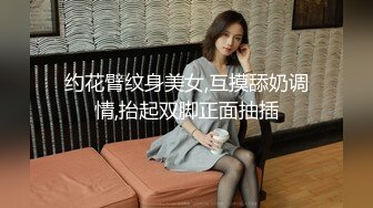  小情侣 啊啊好舒服 老公鸡鸡太大了 啊啊 老公真的好爽啊 开档黑丝女友被无套输出