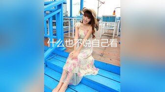 最新精品大作成人站非常火的匈牙利99年生极品大波美女Darcia Lee练瑜伽时被进入足交打炮画面诱人