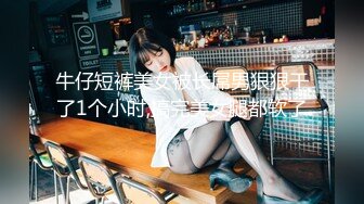 双飞00后JK学生制服粉嫩外围女 乖巧可爱敬业服务