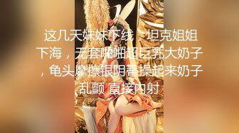 比较有才艺的女主播  舞蹈加瑜伽配合演绎诱惑狼友 丝袜情趣揉奶摸逼 上