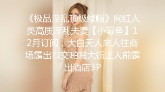 麻豆传媒-色控-董事长对女秘书的性爱课程