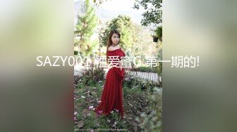 ?海角??大神母子通奸? 与母缠绵? 狐狸面具下的妈妈 我是狗妈妈~儿子~好爽 好舒服我是骚妈妈~忘我呻吟榨精