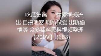  被大鸡巴干喷的极品小女人，丝袜情趣激情上位被大鸡巴和道具双重蹂躏骚穴