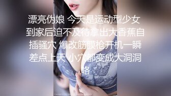 【最新极品抄底】成都地铁医院抄底惊现无内长腿美女 各式内内让人喷血 幻想扒下推到啪啪 (12)