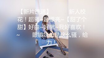 操蒙面比手势少妇