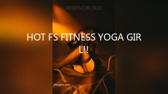 HOT FS FITNESS YOGA GIRL!!