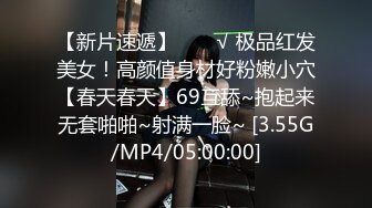 【自整理】P站Montsita  喜欢吃精液的骚货 青春永驻 口交技术全村第一好  最新大合集【144V】 (71)