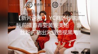 顶级女模露脸泄密！万人求购百万粉女神【幻儿】完整私拍视图，有颜值有身材金主的最爱，啪啪内射调教小母狗属性拉满