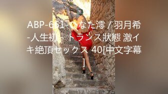 【国产AV首发华语】麻豆女神乱爱系列MSD-147《尾随强上美臀邻居》后入冲刺 爆操高潮 淫夜泛滥