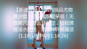 【超顶❤️制服诱惑】啵啵小兔✨ 黑丝女警制服挑逗 足交丝袜美妙触感撸茎 观音坐莲插尿了